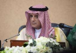 Saudi Arabia, UK discuss means to combat terrorism and extremism