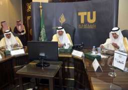 الأمير خالد الفيصل يرأس اجتماع مجلس أمناء أكاديمية الشعر العربي