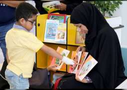 وزارة تنمية المجتمع تطلق خطتها لـ" شهر القراءة "