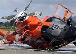 Helicopter Crash in Northwestern Kenya Kills 4 US Citizens, Local Pilot - Police