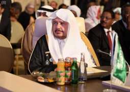 رئيس مجلس الشورى: المملكة ترفض بشكل قاطع المساس بالوضع التاريخي والقانوني للقدس الشريف