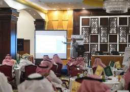 غرفة الطائف تنظم ورشة العمل التحضيرية لمنتدى منطقة مكة المكرمة الاقتصادي