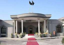 Islamabad High Court directs Info Technology Ministry to implement Lahore High Court judgment on blasphemous material