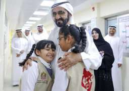 محمد بن راشد يطلق الجيل الجديد من المدارس الإماراتية باعتماد مليار ونصف درهم لبناء المجموعة الأولى