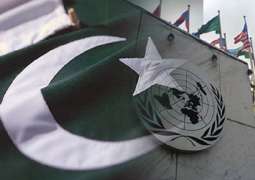 Pakistan to streamlines procedure for SC's resolution on freezing, seizure