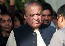 Supreme Court turns down Nawaz Sharif's appeal for an early hearing in Al-Azizia appeal