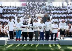 مسيرة التسامح تتصدر فعاليات اليوم الرياضي الوطني في أبوظبي