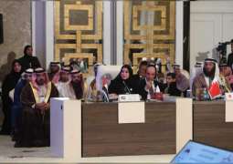 أمل القبيسي تشارك في الجلسة الختامية لمؤتمر الاتحاد البرلماني العربي في عمان
