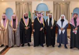 أمير الجوف يستقبل رئيس وأعضاء مجلس جمعية بشراكم لتحفيظ القرآن الكريم