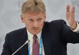 Russian Presidential Directorate to Take 'Whale Jail' Matter Under Special Control -Peskov