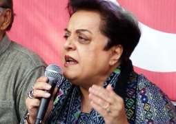 Pakistan exposes another possible covert military adventurism by India: Minister for Human Rights Shireen Mazari 