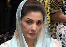 No treatment offered to Nawaz Sharif at hospital: Maryam Nawaz--Says ex-PM's condition is not good