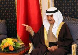 البحرين تدشن مشروع تحديث مصفاة نفط بابكو العملاقة