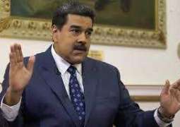 موسكو تدرس مسالة إرسال شحنة مساعدات جديدة إلى فنزويلا عبر الأمم المتحدة- الخارجية