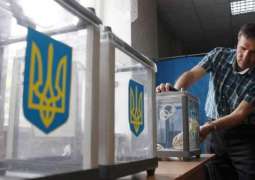  European Politicians Fear Kiev Making Obstacles to International Monitoring of Election