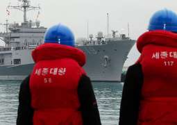 South Korean Court Gives Real Jail Sentence to 5 Russian Sailors From Palladiy Ship-Consul