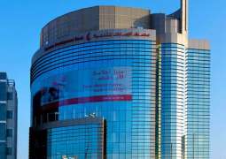 Nasdaq Dubai welcomes listing of US$750 million bond by Emirates Development Bank