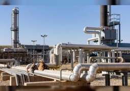 دانة غاز ونفط الهلال تزيدان إنتاج الغاز من حقل "خورمور" في كردستان العراق 