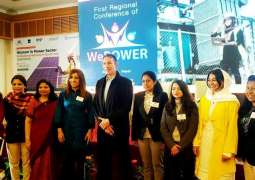 KE’s diversity best practices highlighted at WePOWER, Nepal