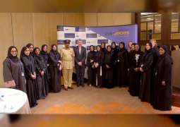 مطارات دبي تطلق الدورة الثانية من برنامج "المرأة الطموحة"