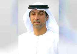 دبي للجودة تطلق الدورة السادسة عشرة لجائزة الإمارات للسيدات