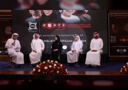 "الشارقة للإعلام" تطلق رسمياً منصة "التجربة الفنية الإماراتية"