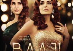 The first look of Meera jee starrer ‘Baaji’ is out