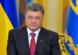 Poroshenko Discusses Upcoming Ukrainian Presidential Election With US Under Secretary Hale