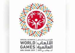 Special Olympics welcomes record number of female athletes
