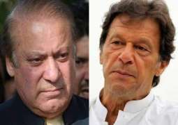 Prime Minister directs to provide best available medical care facilities to Nawaz Sharif