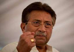 Supreme Court summons report from registrar office over delay in Musharraf treason trial
