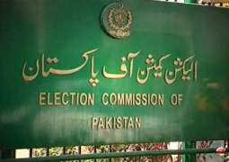 Election Commission of Pakistan committed to support women's participation in elections