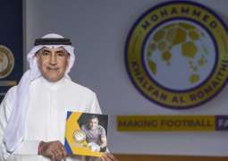 Khalfan Al Romaithi launches AFC presidency campaign