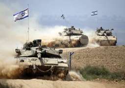 Israeli Tank Strikes Hamas Position in Response to Shelling From Gaza Strip - Army