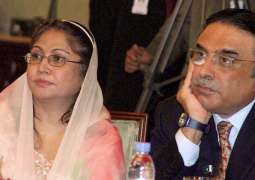 JIT seeks microfilming record of Zardari, Talpur's 75 properties