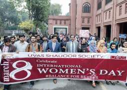 UVAS arranged walk and seminar to mark International Women’s Day