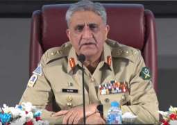 Contributions of women in all fields are greatly valued: COAS Gen Bajwa
