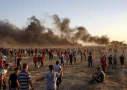 Israeli Live Fire at Gaza Border Hurts 16 Palestinians - Health Ministry