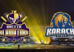 PSL 4: Karachi Kings to face Quetta Gladiators in home ground