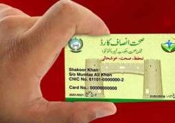 Punjab to issue sehat card to government employees
