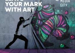 " دبي للإعلام" تطلق مسابقة  لفناني الجرافيتي