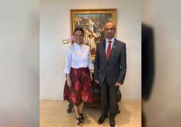 نائبة رئيس بنما تشيد بجهود المجلس العالمي للتسامح والسلام