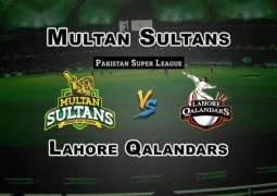 PSL 4: Eliminated Lahore Qalandars and Multan Sultans to play today