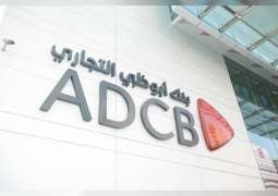 ADCB announces combined bank's new board