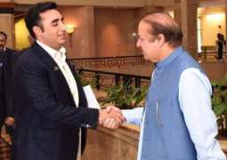 Bilawal Bhutto meets Nawaz Sharif in Kot Lakhpat Jail