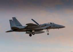 F-4 Phantom Fighter Crash-Lands in Japan - Reports