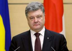Ukrainian Interior Ministry Probes Alleged Vote Buying by Poroshenko's Campaign - Avakov