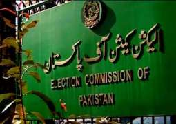 Strife between govt and opposition put appointment of Election Commission of Pakistan members in limbo