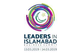 Abacus, Nutshell Forum all set to present 'Leaders in Islamabad Business Summit'