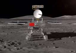 US Should Verify China's Activity on Moon Not Military Related - US Army Official